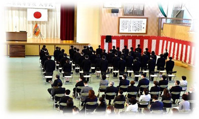 令和２年度 入学式