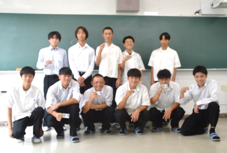 MR1